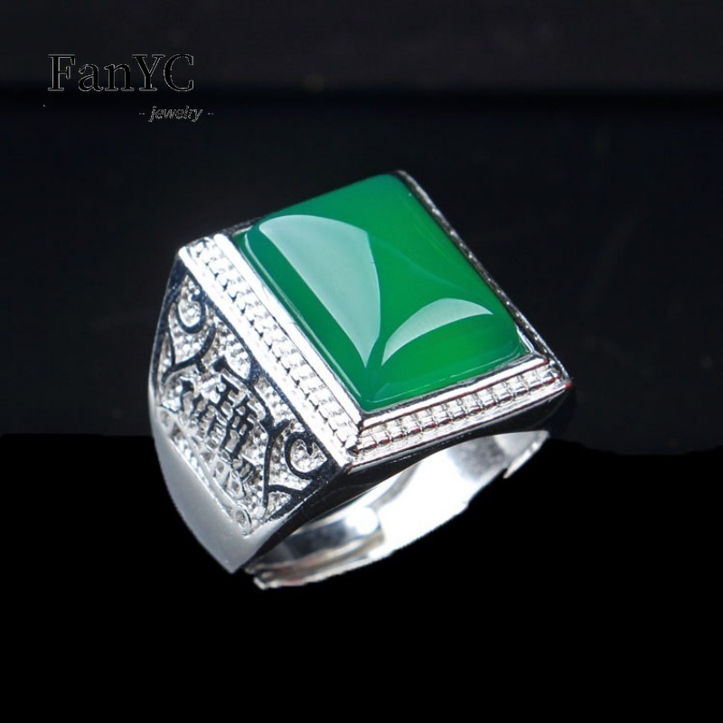 Sterling Silver Ring - Anillo de Jade de ágata verde
